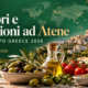Sapori e relazioni ad Atene – Sahaka a FOOD EXPO Greece 2026, 14–16 marzo 2026.
