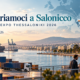 Sahaka a Logistics Expo Thessaloniki 2026: incontriamoci a Salonicco, 16–18 ottobre 2026. Illustrazione del porto e delle relazioni commerciali.